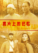 男女性高爱麻豆